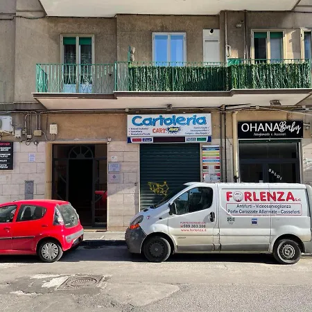 Primopiano House 아파트